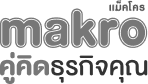 logo-makro