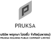 logo-pruksa