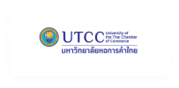 17 utcc