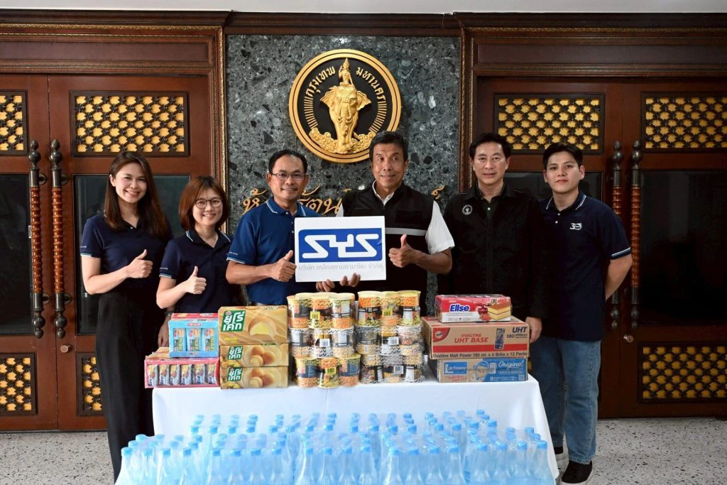 487490460_995722219402594_4820293520954114561_n