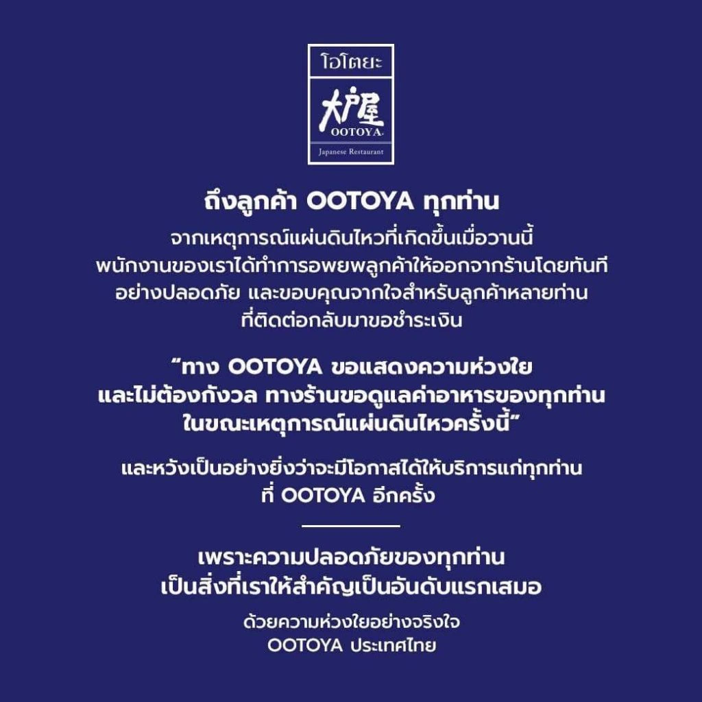 487504877_1111577094345020_7966073851001874247_n