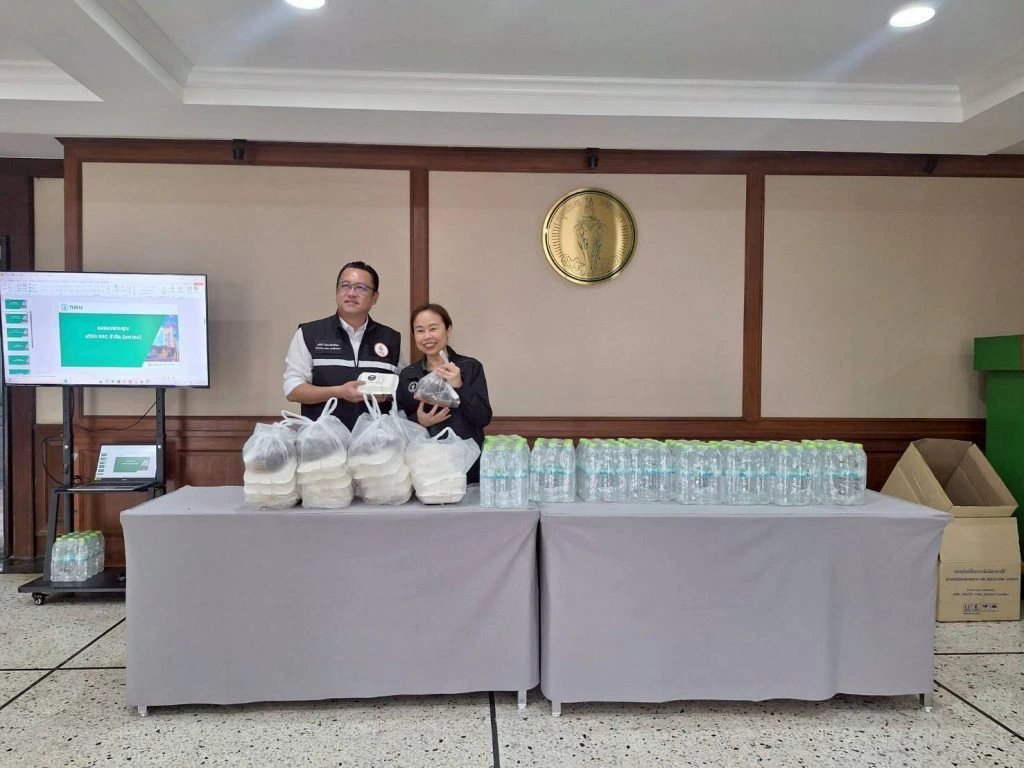 487595162_995722056069277_2825824474709794049_n