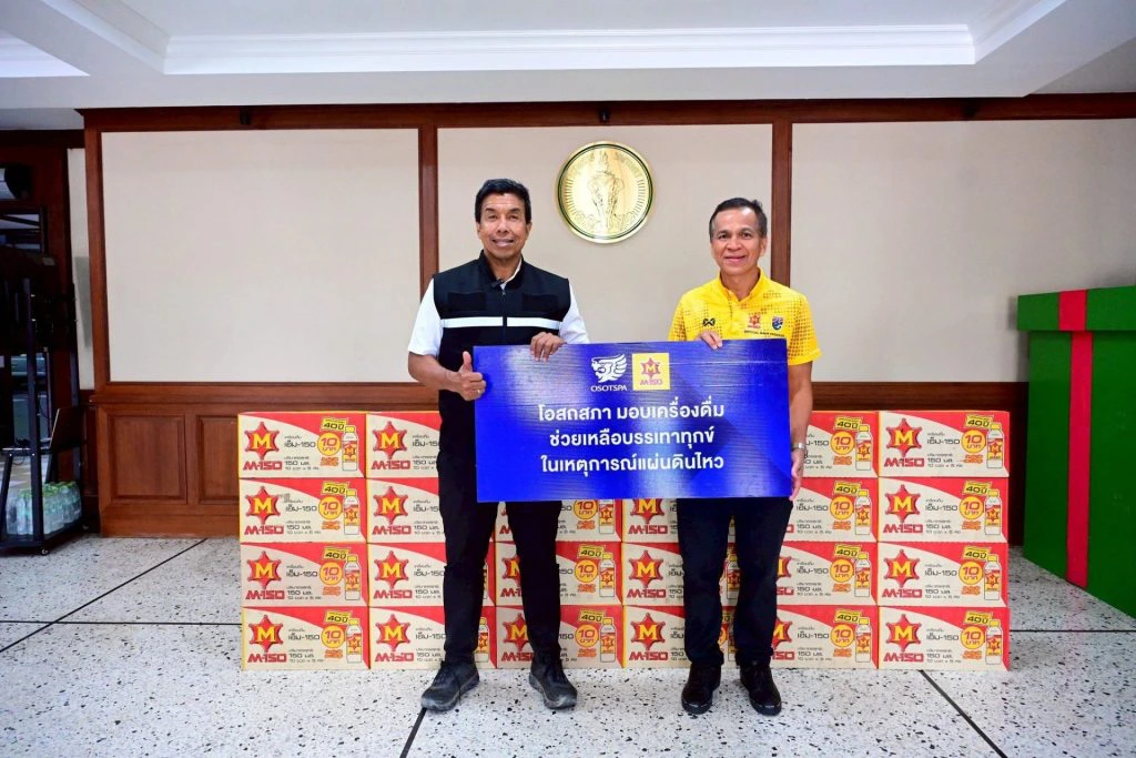 487975850_995723076069175_3147698255838596326_n